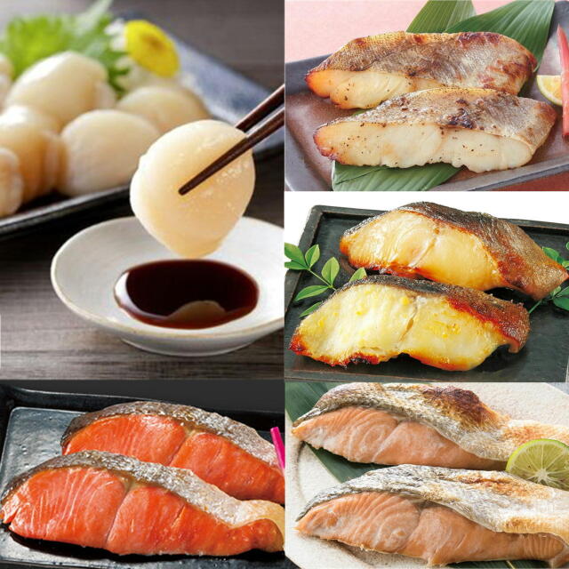 根室商業協同組合　ほたて貝柱と鮭２種、真鱈まだら切り身まだら４種