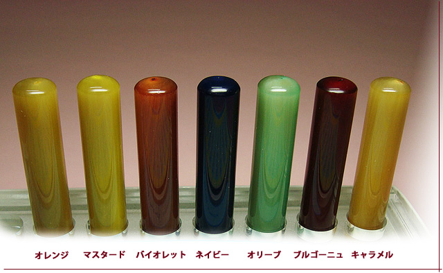 rumine_v_120.jpg